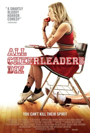 Все болельщицы умрут (2013) онлайн бесплатно